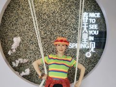 -星巴克臻选(思南公馆店)