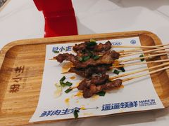 -粉小主·贵州酸汤牛肉粉(南京仙林金鹰店)