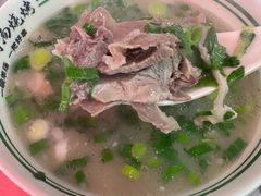 -河南前程·羊肉汤·烧烤(总店)