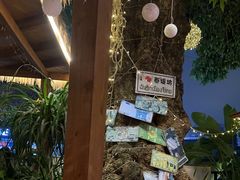-泰堤坊(淡水体育馆店)