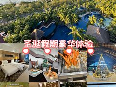 -三亚湾海居铂尔曼度假酒店