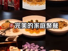 -秀儿四九城·新京菜(亚运村鸟巢店)