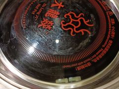 -大龙燚火锅