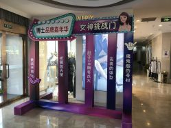 -Dr.U博士医疗美容医院