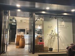 -羽深肉铺 Steak & Wine