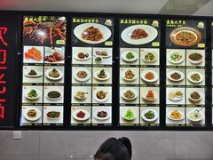 菜单-苏启渔港(云南北路店)