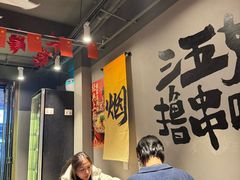 -半酌烧烤小酒馆(南京东路店)
