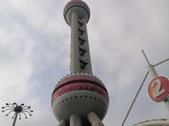 -东方明珠广播电视塔
