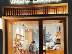 门面-桃楽楽(九州店)