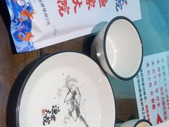 -渔家大院·地道威海菜(石岛店)