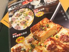 -金苑海鲜酒家(新港中路店)