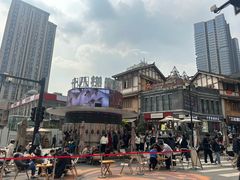 -重庆十八梯传统风貌区