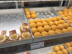 -读酥世家(宛平南路店)