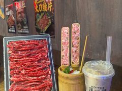 -萍姐火锅·公路夜市(打浦桥日月光店)
