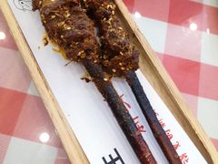 红柳枝霸王羊肉串-张郎西北王(鸿通城购物中心店)