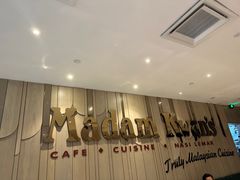 -关夫人餐厅(阳光广场店)