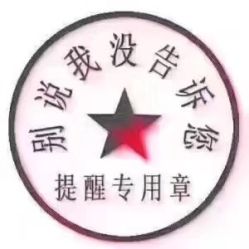 -蜜阁孕味亲子摄影(赛高店)
