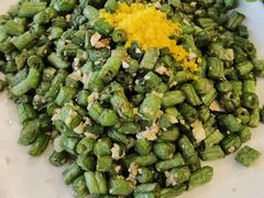 蛋黄四季豆-鹿港小镇(黄金店)