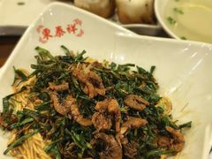-东泰祥生煎馆(陕西南路店)