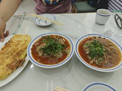 -白老大羊杂碎稍麦