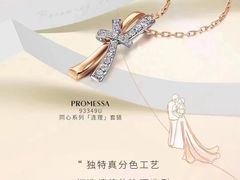 -凯德广场(武胜路店)