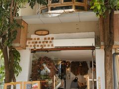-野草莓自由市场
