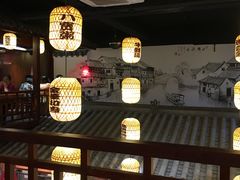 -婺園饭堂