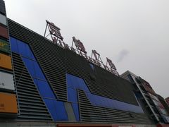 -京粮广场