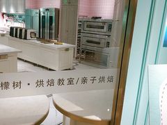 -西檬树SIMON·T轻奢蛋糕(大东方Max店)