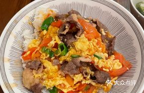 Egg and Beef Rice with Eggplant