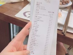 -大渔铁板烧(东城店)