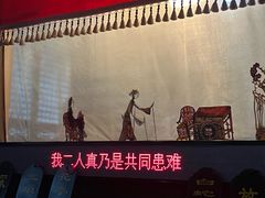 -胡氏古民居建筑