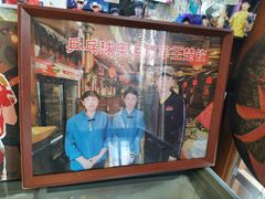 -玉桥餐厅(天坛店)