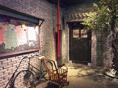 门面-和平菓局(王府井店)