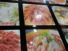 -蟹谢蒸鲜自助餐厅