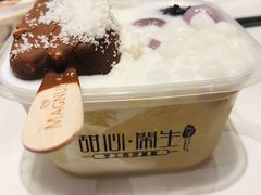 -甜心闲生传统手工冰粉(太古里店)