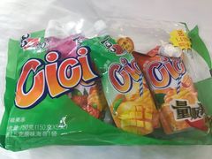 -沃尔玛超市(武侯店)