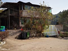 门面-南权皇烧鸡场