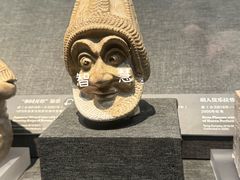 -陕西历史博物馆