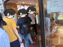 -国际饭店·帆声西饼屋(黄河路店)