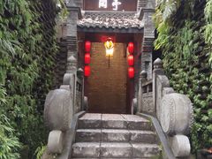 -哈哈曲艺社(西门闲亭店)