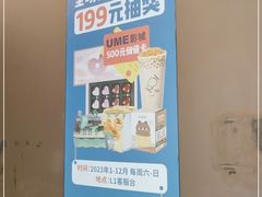 -金茂览秀城