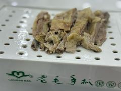 -老毛手抓·盐池滩羊非遗手抓(宁夏总店)