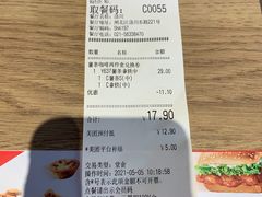 -肯德基(洛川店)