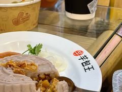 -芋包王闽南茶楼(八市店)