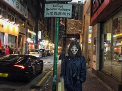 -美华氏(维多利中心店)