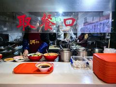 -福瑞记老孙头biangbiang面(新生路店)