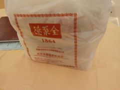 -北京全聚德(西客站店)