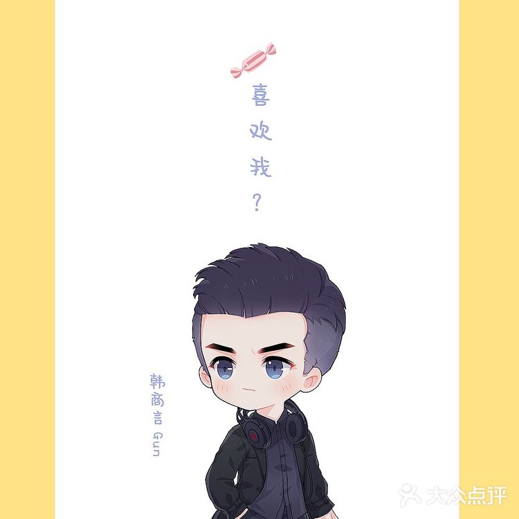 追了一个星期，雷打不动准时守候