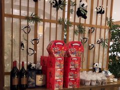 -卞氏菜根香(航空路旗舰店)